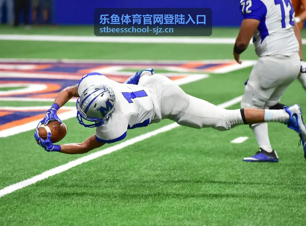 乐鱼体育关键战报内容
